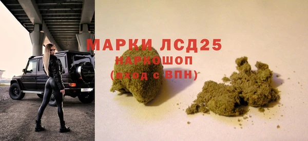 героин Армянск
