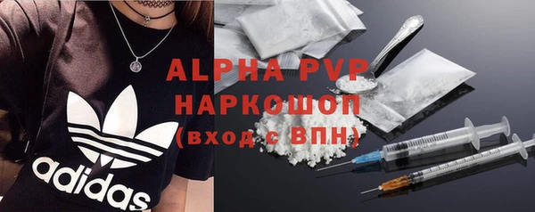 бутик Аркадак