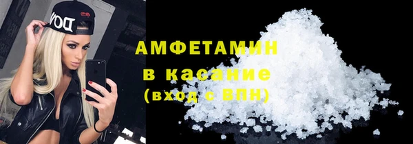 героин Армянск