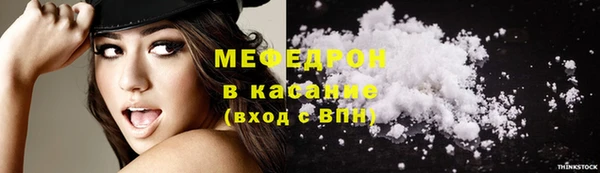 героин Армянск