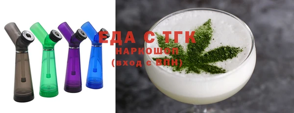 героин Армянск