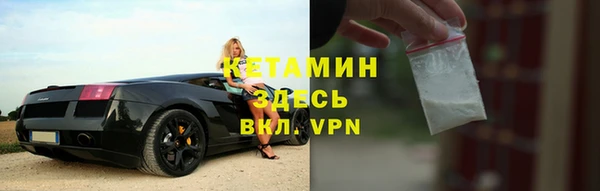 бутик Аркадак