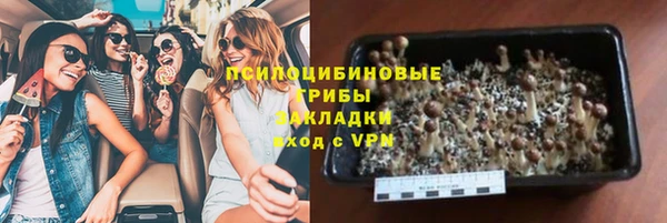 бутик Аркадак