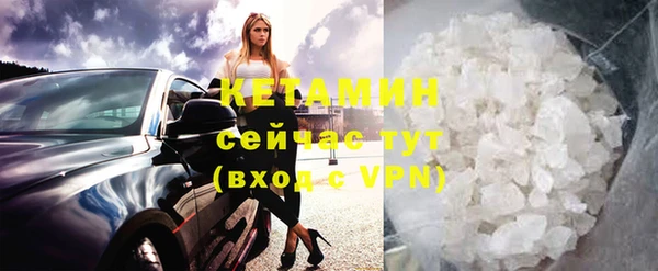 героин Армянск