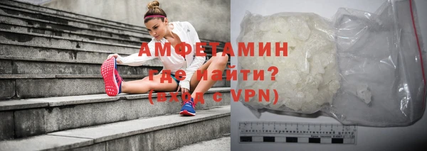 героин Армянск